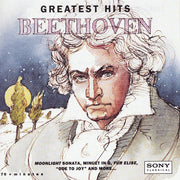 the album cover for F. LISZT - Greatest Htis
