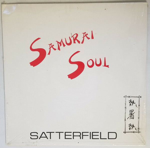 Satterfield : Samurai Soul (LP)