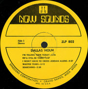Dallas Holm : Dallas Holm (LP, Album)