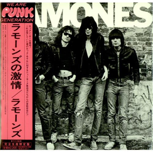 Ramones = ラモーンズ* : Ramones = ラモーンズの激情  (CD, Album, Ltd, RE, RM)