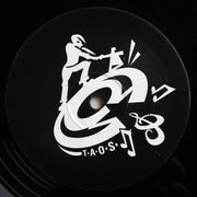 The Amalgamation Of Soundz : Disfunction (12", Promo)