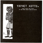 Yaphet Kotto / Suicide Nation : Yaphet Kotto / Suicide Nation (7")