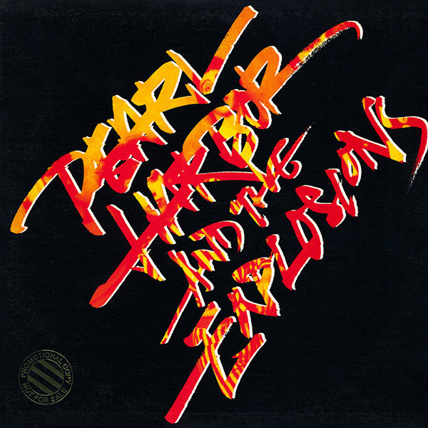 Pearl Harbor And The Explosions : Pearl Harbor And The Explosions (LP, Album, Los)