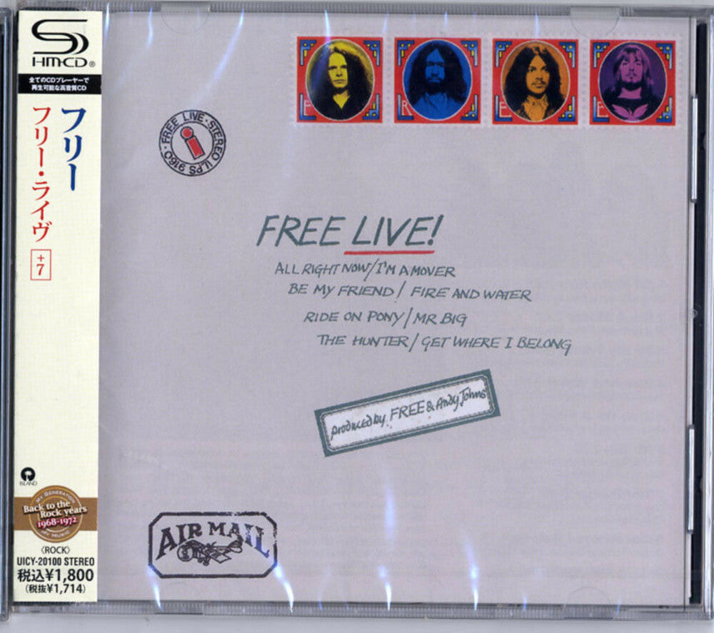 the album cover for Free - Free Live!