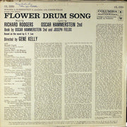 Rodgers & Hammerstein In Association With Joseph Fields : Flower Drum Song (LP, Album, Mono)