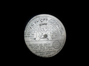 MC Breeze (2) & DJ Hand Master Flash : Another Sad Song (12", Single, Promo)