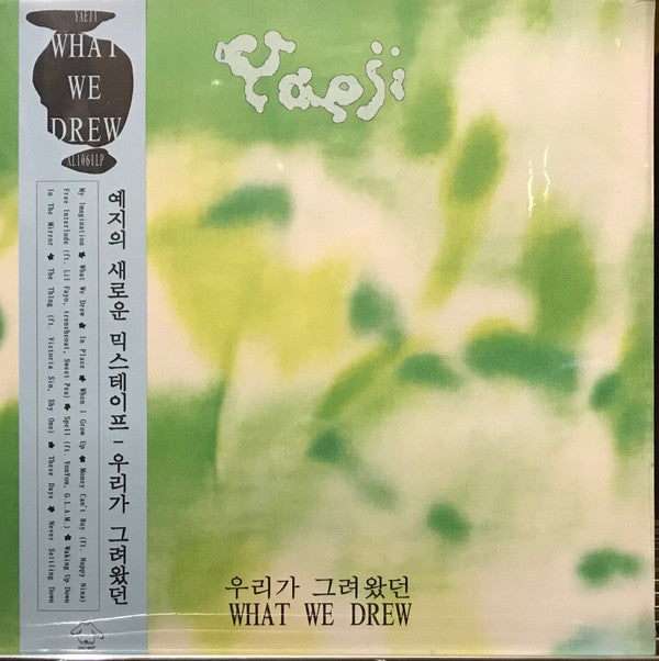 Yaeji : What We Drew 우리가 그려왔던 (LP, Album, Ltd, Yel)