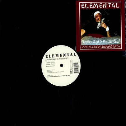 Elemental (5) : Another Night In The Life Of... (12", Single)