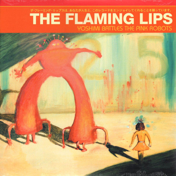 The Flaming Lips : Yoshimi Battles The Pink Robots (LP, Album, RE, RM)