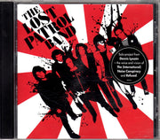 The Lost Patrol Band : The Lost Patrol Band (CD, Album)
