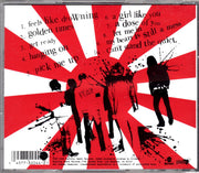 The Lost Patrol Band : The Lost Patrol Band (CD, Album)