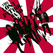 The Lost Patrol Band : The Lost Patrol Band (CD, Album)