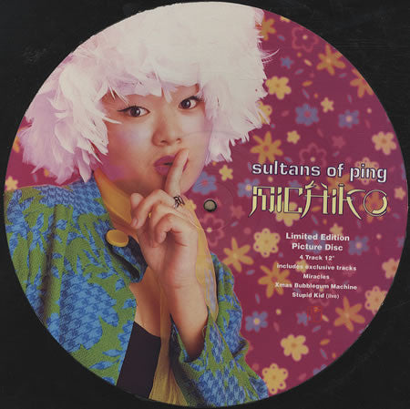 Sultans Of Ping* : Michiko (12", Single, Ltd, Pic)