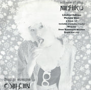 Sultans Of Ping* : Michiko (12", Single, Ltd, Pic)