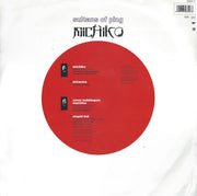 Sultans Of Ping* : Michiko (12", Single, Ltd, Pic)