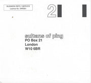 Sultans Of Ping* : Michiko (12", Single, Ltd, Pic)