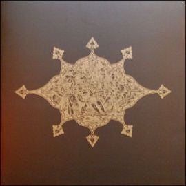 The Gersch : The Gersch (LP, Album, Ltd, Whi)