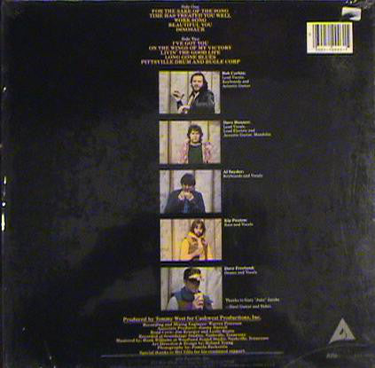 The Corbin Hanner Band : For The Sake Of The Song (LP, Album)