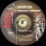 Iron Maiden : Maiden Japan (12", MiniAlbum, RE, Jac)