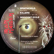 Iron Maiden : Maiden Japan (12", MiniAlbum, RE, Jac)