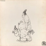 Rare Earth : Ma (LP, Album, Gat)