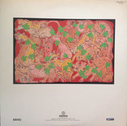 Frankie Goes To Hollywood : Welcome To The Pleasuredome (2xLP, Album, Gat)