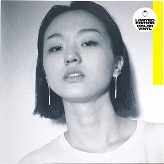 Park Hye Jin* = 박혜진* : If U Want It (12", EP, Ltd, RE, Yel)