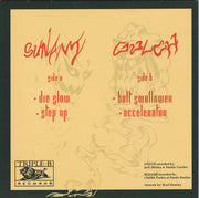 Sunami (2) / Gulch (2) : Sunami / Gulch (7", EP, Sil)