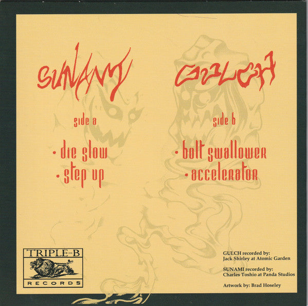 Sunami (2) / Gulch (2) : Sunami / Gulch (7", EP, Sil)