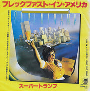 Supertramp = Supertramp : ブレックファスト・イン・アメリカ= Breakfast In America (7", Single)
