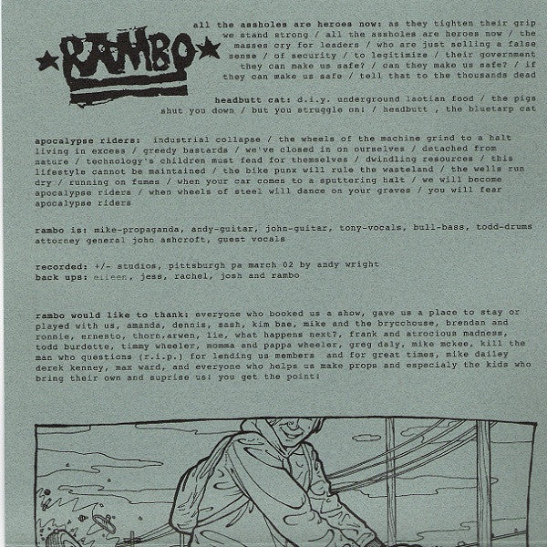 R.a.m.b.o. / Crucial Unit : Rambo / Crucial Unit (7", EP)