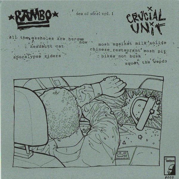 R.a.m.b.o. / Crucial Unit : Rambo / Crucial Unit (7", EP)