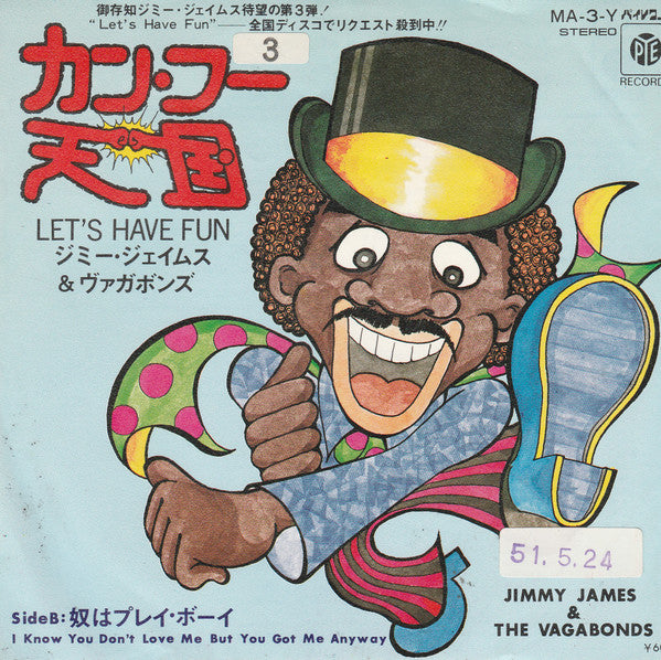 Jimmy James & The Vagabonds : Let's Have Fun (7", Promo)