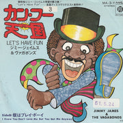 Jimmy James & The Vagabonds : Let's Have Fun (7", Promo)