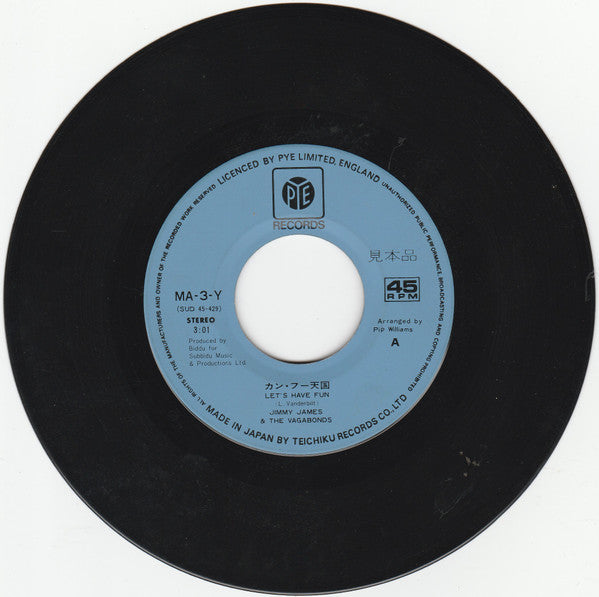 Jimmy James & The Vagabonds : Let's Have Fun (7", Promo)