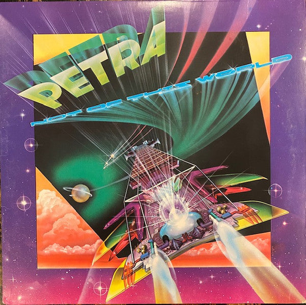 Petra (9) : Not Of This World (LP, Album, Club, Col)