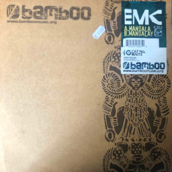 EMC : Mandala (12")