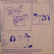 Love Tractor : This Ain't No Outerspace Ship (LP, Album)