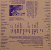 Love Tractor : This Ain't No Outerspace Ship (LP, Album)