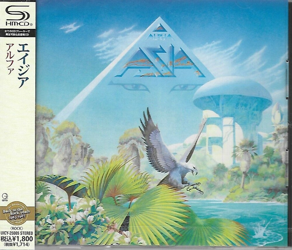 the album cover for Asia - Alpha (SHM-CD)
