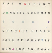 Pat Metheny / Ornette Coleman : Song X (LP, Album, Wak)