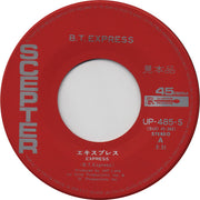 B. T. Express* : Express (7", Single, Promo)