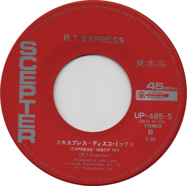 B. T. Express* : Express (7", Single, Promo)