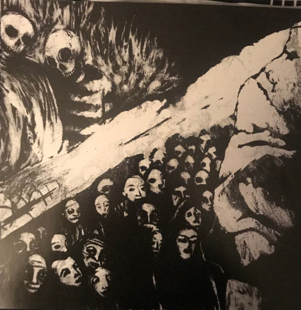 From Ashes Rise : Nightmares (LP, Album, Red)