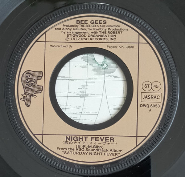 Bee Gees : Night Fever (7", Single,  In)