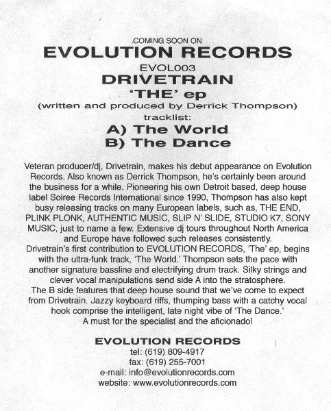 Drivetrain : The EP (12", EP, W/Lbl)