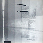 Geri Allen : Open On All Sides In The Middle (LP, Album)