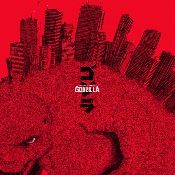 Reijiro Koroku : The Return Of Godzilla (Original Motion Picture Soundtrack) (LP, Ltd, Num, RE, Cle)