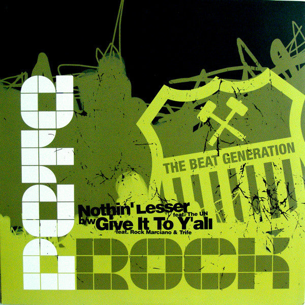Pete Rock : Nothin' Lesser / Give It To Y'all (12")