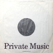 Patrick O'Hearn : Between Two Worlds (LP, Album, Bla)